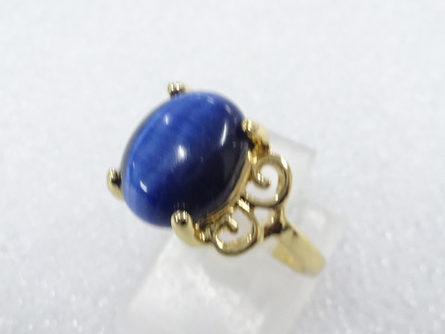 Japanese Kimono / Antique Accessories Metal